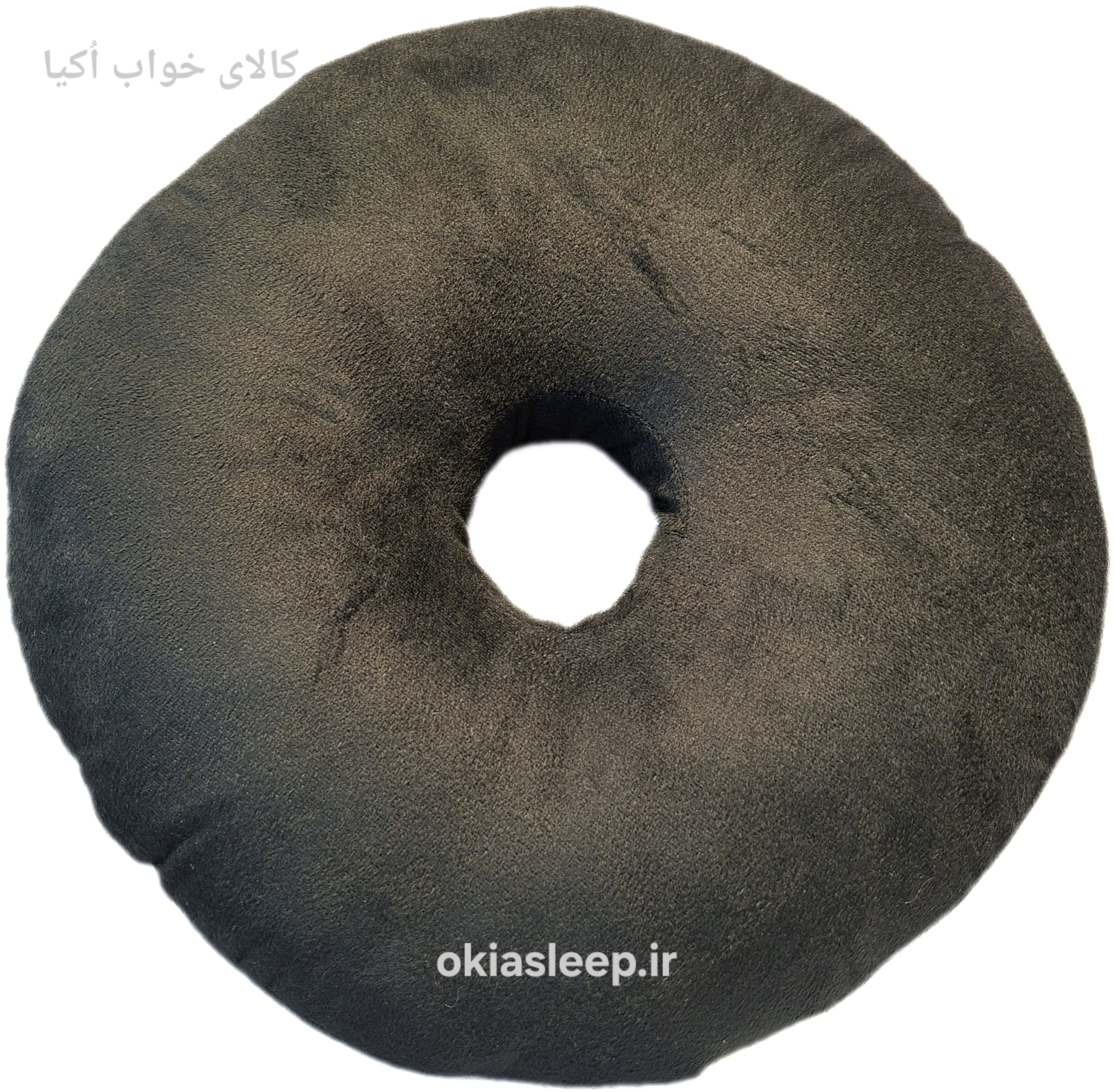 بالشت نشیمن (قابل شست و شو)